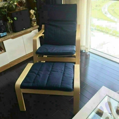 Ghế poang có gác chân A18