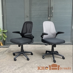 Ghế văn phòng lưới, tay kéo lên xuống, chân nhựa đúc S018