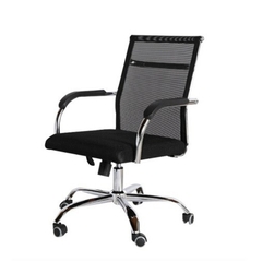 Ghế xoay lưới nhân viên lưng thấp D11