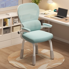 Ghế chống gù cho bé chân cố định MDH-05