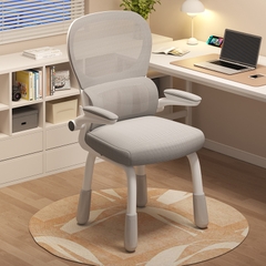 Ghế chống gù cho bé chân cố định MDH-05