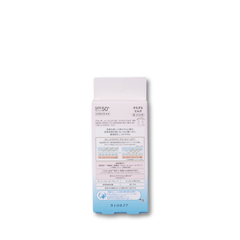 ANESSA Perfect UV Sunscreen Mild Milk SPF 50+ / 60ml