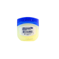Vaseline Petroleum Jelly Cocoa Butter 1.75oz
