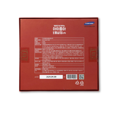Korean Red Ginseng Extract Kids 30 x 10ml