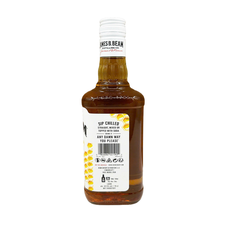 Jim Beam Honey 70cl
