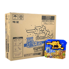 Ippeichan Yakisoba Salty Sauce Flavor 130g*12