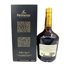 Hennessy VS GBX 100cl