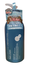 Dầu gội phục hồi tóc hư  tổn Salon Link Medicated Amino Treatment in Shampoo 1,000ml