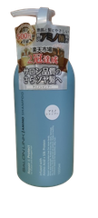 Dầu gội dưỡng ẩm Salon Link Amino Shampoo 1,000ml
