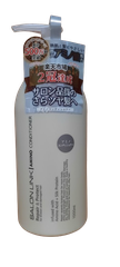 Dầu xả dưỡng ẩm Salon Link Amino Conditioner 1,000ml