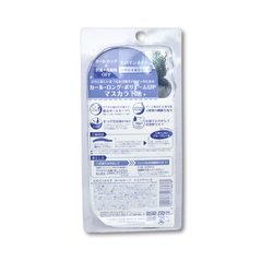 Kissme Curl Keep Mascara Base 6g Blue Gray