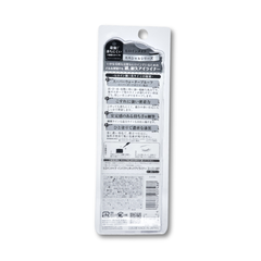 Kissme Impact Liquid Eyeliner 2.5g Jet black