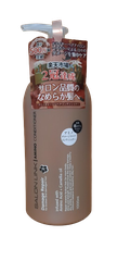 Dầu Xả phục hồi tóc hư tổn Salon Link Amino Damage Repair Tsubaki Conditioner 1,000ml