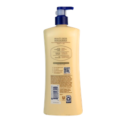 Vaseline Intensive Care Essential Healing Lotion 32oz