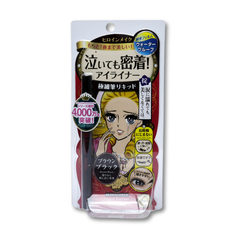 Kissme Smooth Liquid Eyeliner Super Keep 0.4ml Brown Black