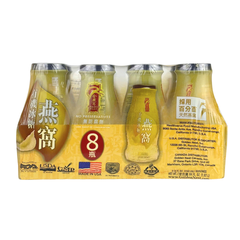 Golden Nest Swallow Nest Beverage 8/8oz