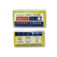 Lululun Hydra V Mask (28 masks)