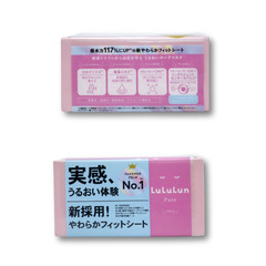 Lululun Pure Everys Masks (32 masks)