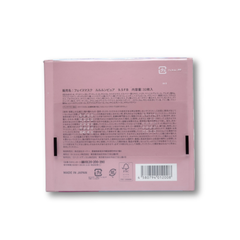 Lululun Pure Everys Masks (32 masks)