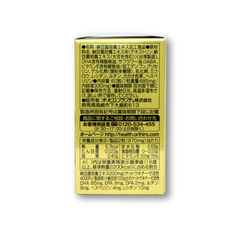 ORIHIRO Nattokinase 4000FU 60 tablets