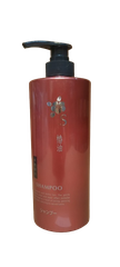 Dầu gội phục hồi tóc hư tổn Seasonal camellia oil shampoo main body 600ml
