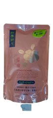 Dầu xả Seasonal camellia oil conditioner refill 450ml