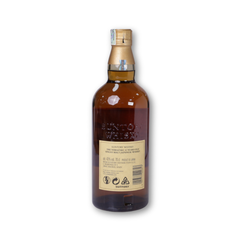 The Yamazaki 12yo 70cl