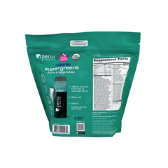 Zena USDA Organic Supergreens Fruits & Vegetables Powder, 18.25oz