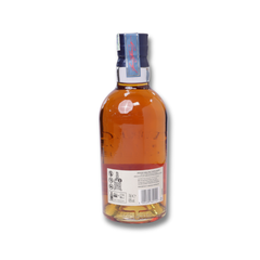 Aberlour Triple Cask 70cl