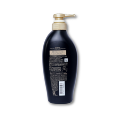 Tsubaki Premium EX Damage Care & Reveal Treatment 450ml
