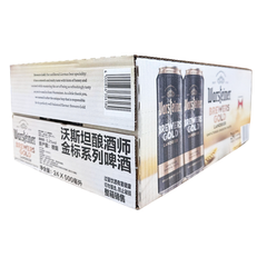 Warsteiner Brewers Gold Beer Can 24x500ml