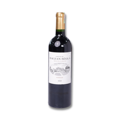 Chateau Rauzan-Segla Margaux  2020 75cl