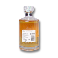 Hibiki Harmony GBX 70cl