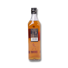Johnnie Walker Black 70cl