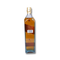 Johnnie Walker Blue 70cl
