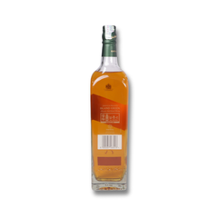 JOHNNIE WALKER ISLAND GREEN 100CL GBX