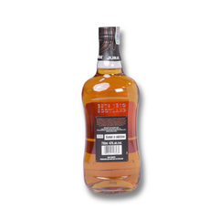 Jura Seven Wood GBX 75cl