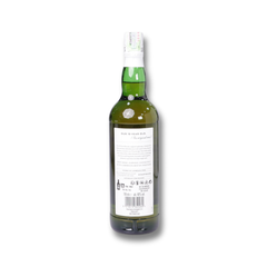 Laphroaig 10yo GBX 70cl
