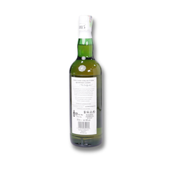 Laphroaig Quarter Cask GBX 70cl