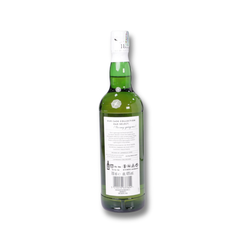 Laphroaig Select GBX 70cl