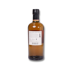 Nikka Coffey Grain GBX 70cl