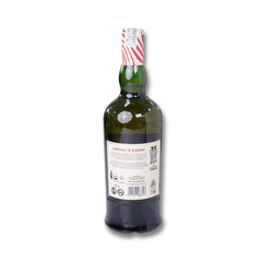 Ardbeg Spectacular Limited Edition 2024 GBX 70cl