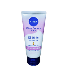 Nivea Cream Care Facial Cleanser Very Moist 130g