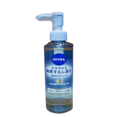 Nivea Cleansing Oil Deep Moisturizing Clear  195ml