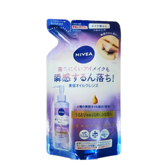 Nivea Cleansing Oil Deep Moisturizing Clear Refill 170ml