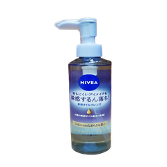 Nivea Cleansing Oil Beauty Skin Body 195ml