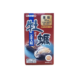 ORIHIRO New Concentrated Oyster Extract  from Hiroshima 120 tablets