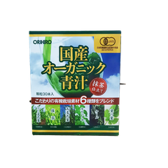 ORIHIRO Domestic Organic Green Juice 2.0g x 30 packets