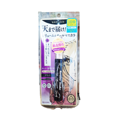 Kissme Volume UP Mascara Super WP 6g Black