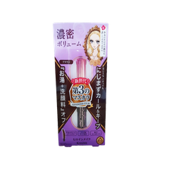 Kissme Long & Curl Mascara Advanced Film 6g Brown